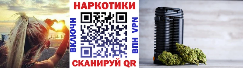 Какие есть наркотики Динская МАРИХУАНА  Амфетамин  Гашиш  Меф мяу мяу 