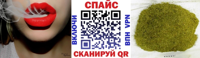 где продают   Динская  БУТИРАТ оксибутират 