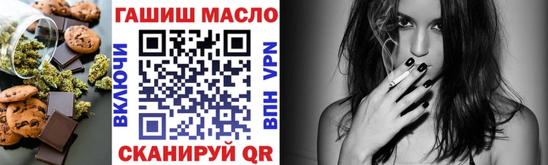 Canna-Cookies марихуана  гидра как войти  Динская 