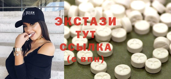 стафф Алексин