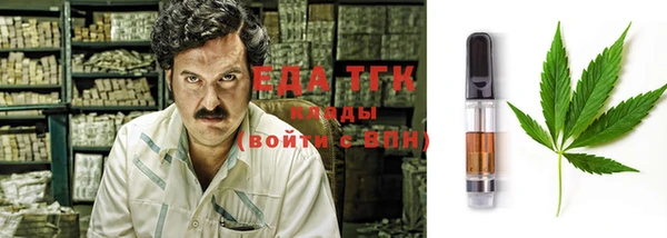 кокаин премиум Алзамай