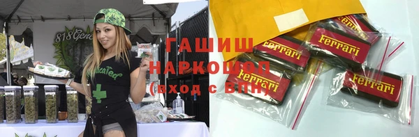 MDMA Premium VHQ Нея