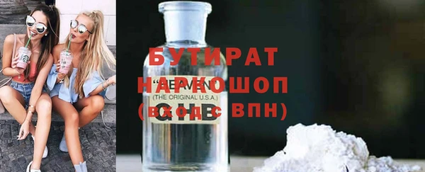 не бодяженный Алексеевка