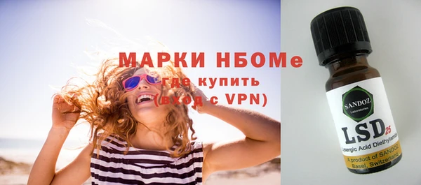не бодяженный Алексеевка