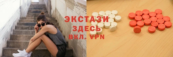 не бодяженный Алексеевка