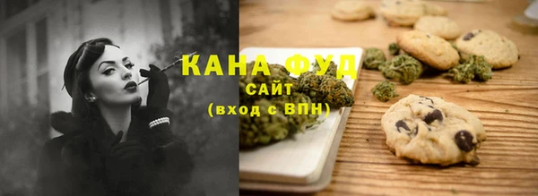 MDMA Premium VHQ Нея