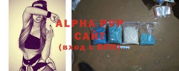 MDMA Premium VHQ Нея