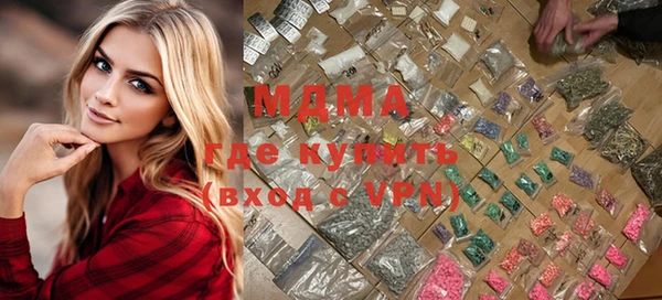 кокаин премиум Алзамай