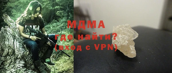не бодяженный Алексеевка
