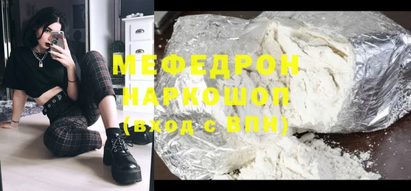 не бодяженный Алексеевка