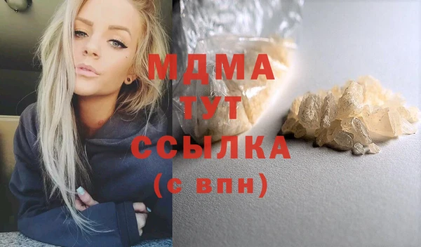 не бодяженный Алексеевка