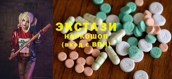не бодяженный Алексеевка
