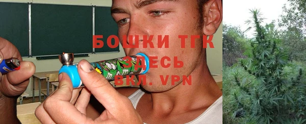 кокаин премиум Алзамай