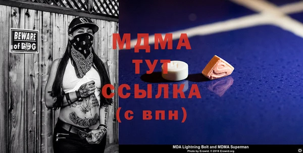 кокаин премиум Алзамай