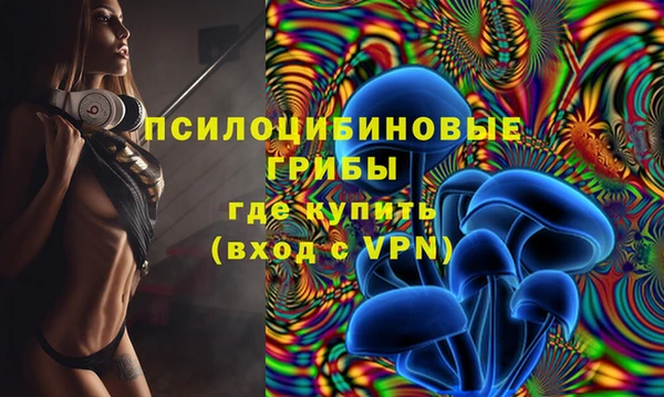 не бодяженный Алексеевка