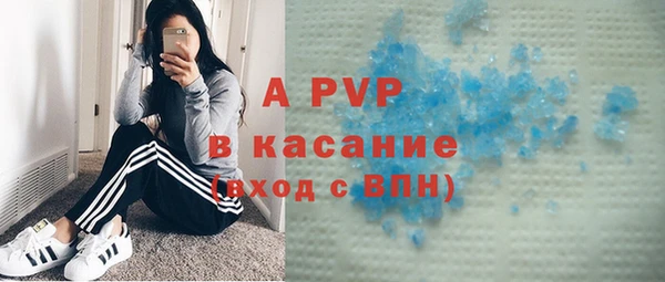 не бодяженный Алексеевка