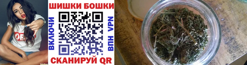 сколько стоит  Динская  Конопля индика 